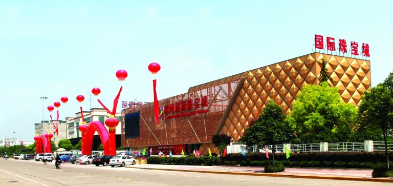 杭州国际珠宝城历经4年 成一线黄金珠宝批发零售平台