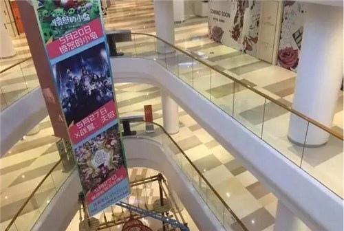 商业地产竞争升级 成都购物中心经营状况是这