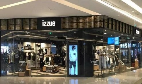 知名潮牌izzue正式入驻青岛凯德mall新都心 盛大开业_搜铺新闻