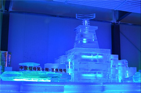 冰力十足!上海冰雕爱好者打造冰雪世界 无需哈