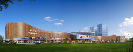 武汉自贸城招商成果发布会将启幕 众多国际商