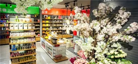 多样屋玩跨界 创意家居混搭高逼格体验沙龙_搜铺新闻