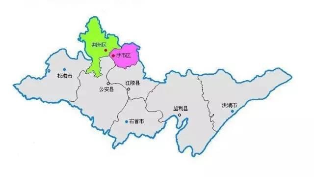 公安,监利三县松滋,石首,洪湖三市以及荆州经济开发区都属于荆州,总