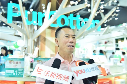 全棉时代全新概念店亮相上海美罗城 体验式购