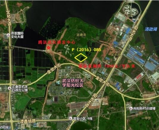 阳光城29.6亿收购武汉城项目a地块 商住面积12万平