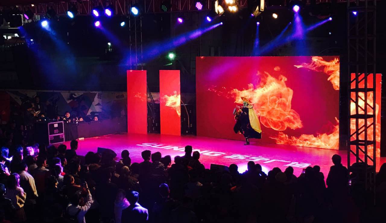 苏宁广场元旦客流同比增长30% 跨年晚会引爆