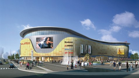 国际化+体验式” 三胞国际广场构建零售业新物种_搜铺新闻