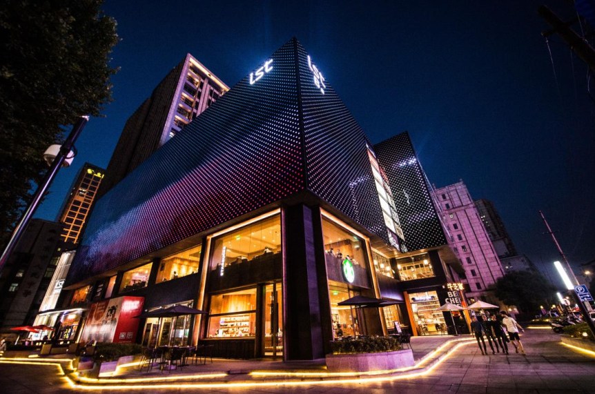 ist艾尚天地荣获中国商业地产品牌价值十强:不